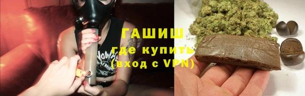 MDMA Арсеньев