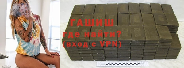 MDMA Арсеньев
