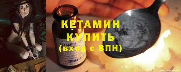 марки lsd Армянск