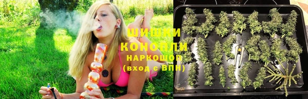 марки lsd Армянск