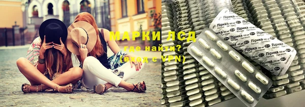 герыч Алексеевка