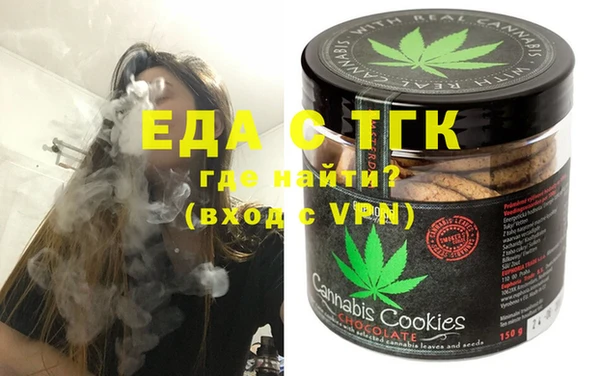MDMA Арсеньев