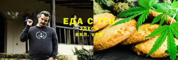 MDMA Арсеньев