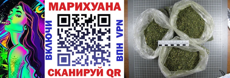 Марихуана LSD WEED  Усть-Джегута 